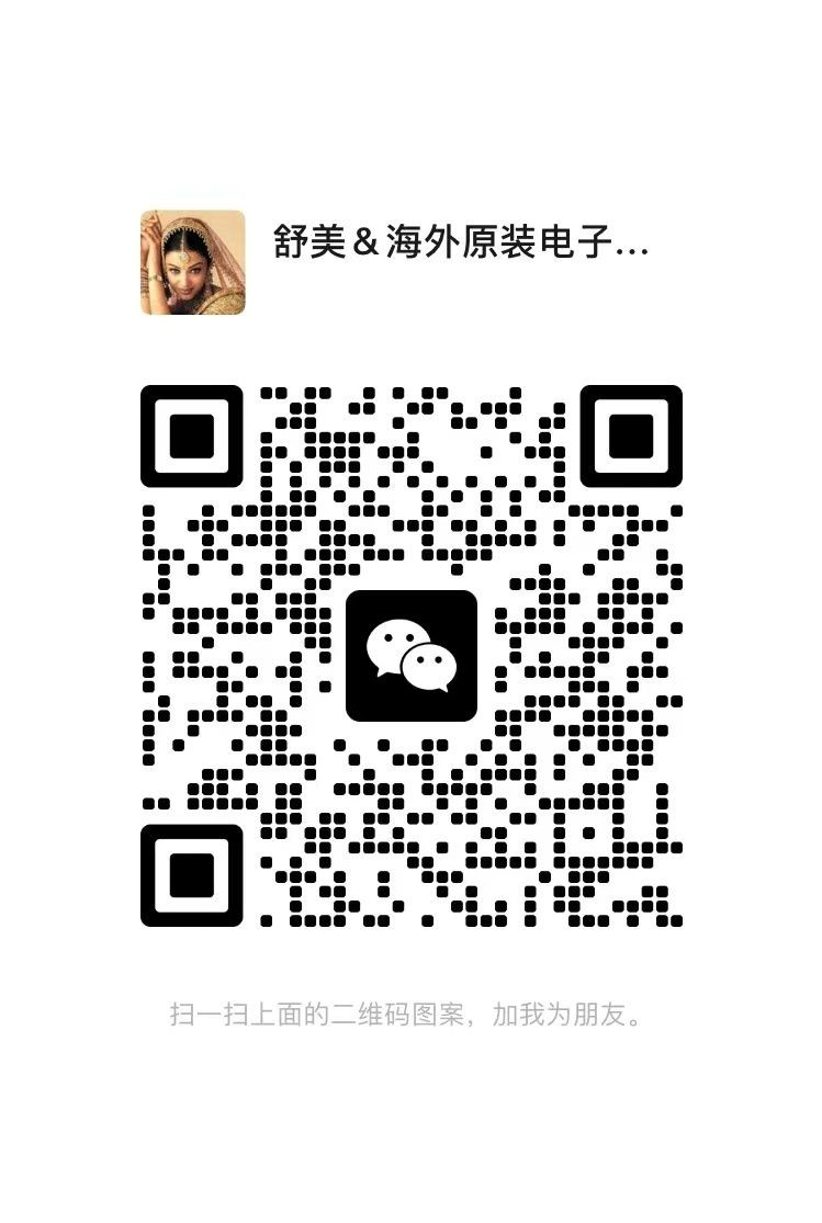 WeChat QR code with a profile photo and Chinese text above it.