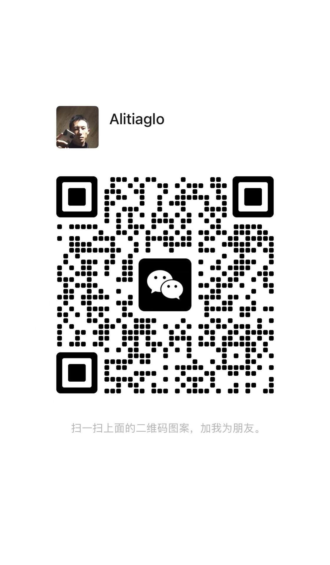 WeChat QR code for adding a contact with the username 'Alitiaglo'.